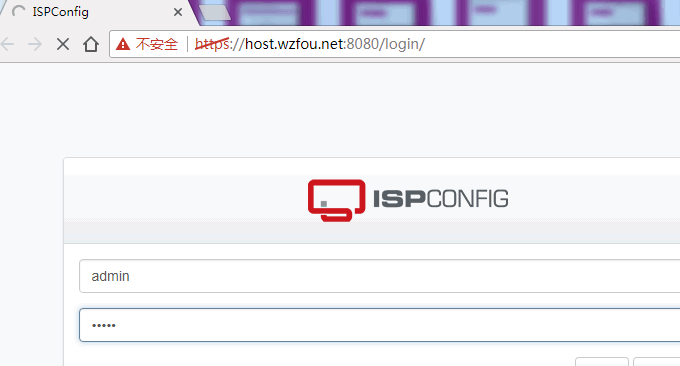 ISPConfig 3.1 登录地址